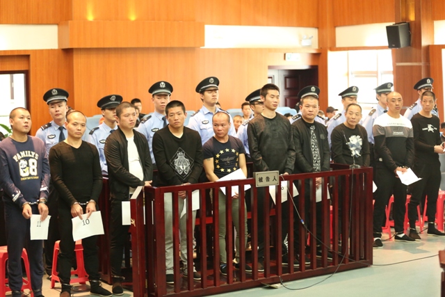 一黑社会性质组织案十六名罪犯获判