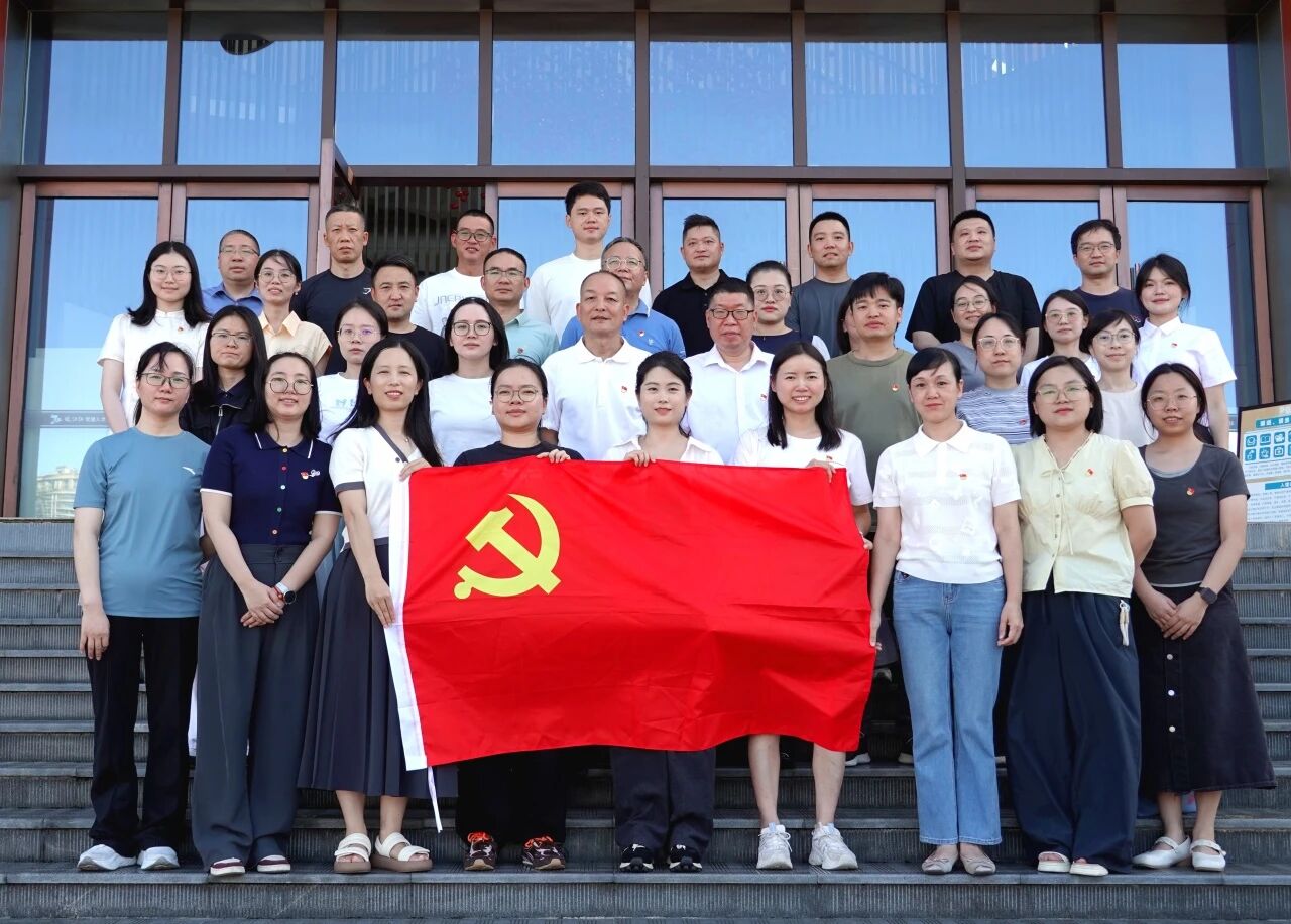 ѭԴ ľ걺Ժչɫѧ